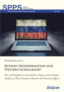 Russian Disinformation and Western Scholarship