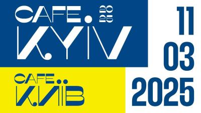 Logo Cafe Kyiv
