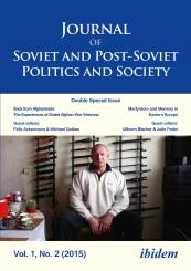 Julie Fedor, Felix Ackermann, Samuel Greene, Andre Härtel, Andrey Makarychev: Journal of Soviet and Post-Soviet Politics and Society