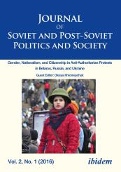 Julie Fedor, Samuel Greene, Andre Härtel, Andrey Makarychev, Andriy Portnov: Journal of Soviet and Post-Soviet Politics and Society