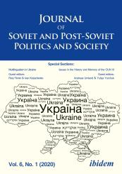 Julie Fedor, Andrey Makarychev, Andreas Umland, Gergana Dimova, Rory Finnin, Ivan Kozachenko, Yuliya Yurchuk: Journal of Soviet and Post-Soviet Politics and Society