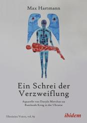Max Hartmann, Ein Schrei der Verzweiflung