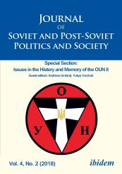 Julie Fedor, Andrey Makarychev, Journal of Soviet and Post-Soviet Politics and Society