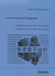 Stefan Zimmermann, E-Government in Hongkong