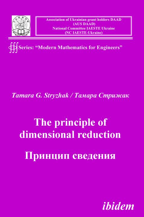 Tamara G Stryzhak, 