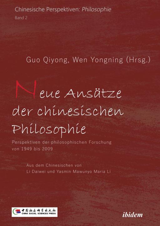 Guo Qiyong, Wen Yongning, 