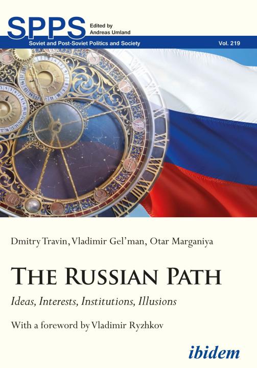 Dmitry Travin, Vladimir Gel'man, Otar Marganiya, 