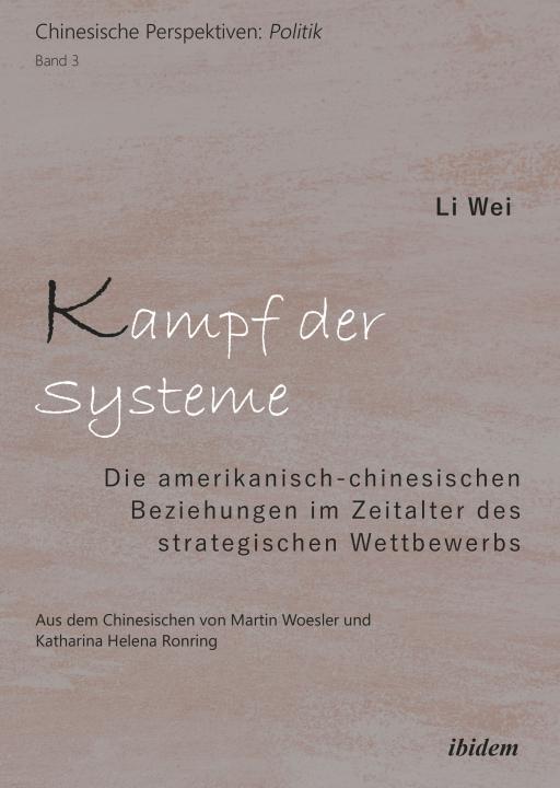 Li Wei, 