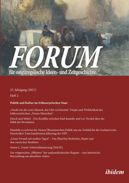 Leonid Luks, Gunter Dehnert, Nikolaus Lobkowicz, Alexei Rybakow, Andreas Umland, Marina Tsoi, 