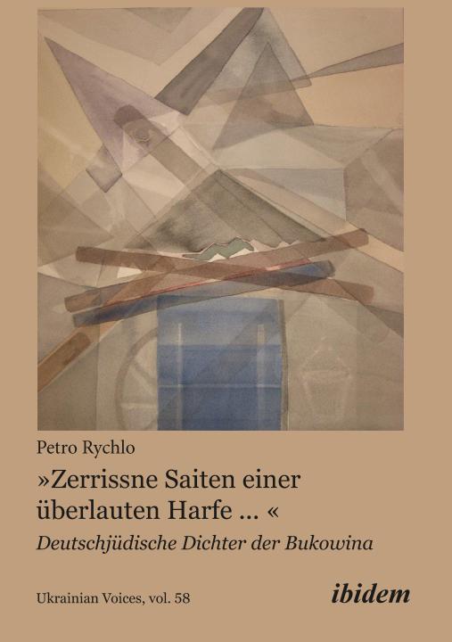 Petro Rychlo, 