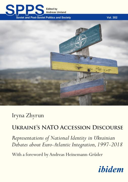 Iryna Zhyrun, 