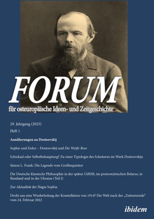 Leonid Luks, Gunter Dehnert, Nikolaus Lobkowicz, Alexei Rybakow, Andreas Umland, Marina Tsoi, 