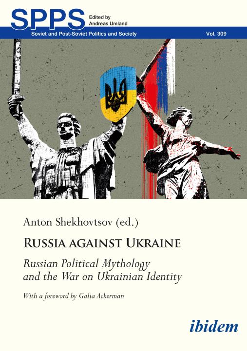 Anton Shekhovtsov, 