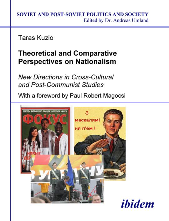 Taras Kuzio, 
