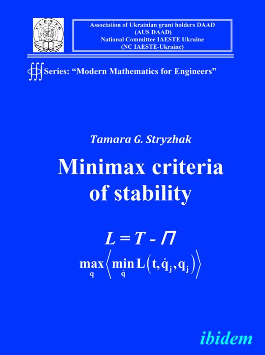 Tamara G Stryzhak: Modern Mathematics for Engineers I E-Book