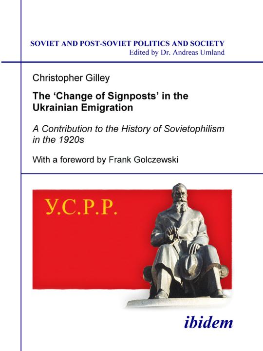 Christopher Gilley, 