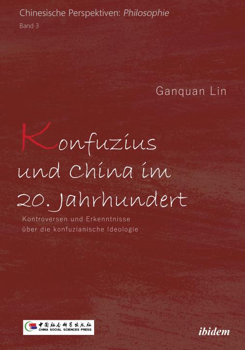 Ganquan LIN, 
