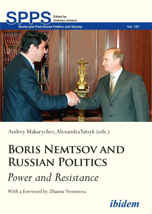 Andrey Makarychev, Alexandra Yatsyk, 