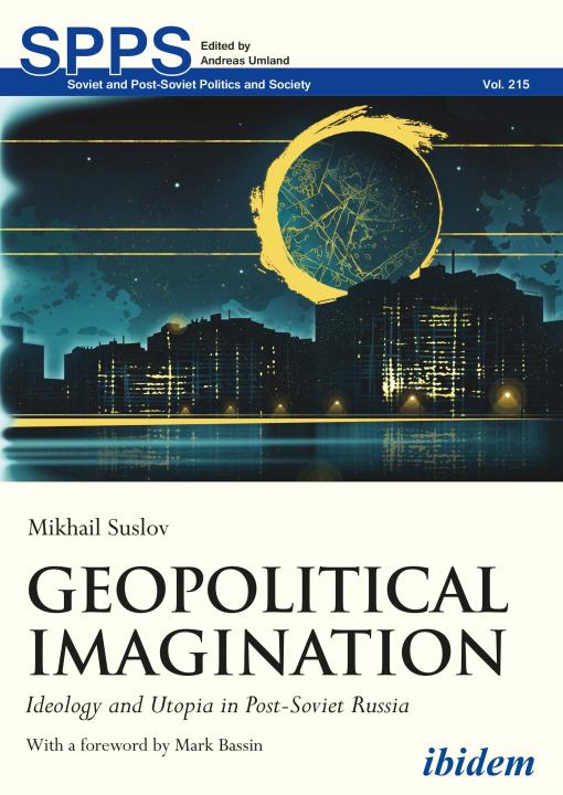 Mikhail Suslov: Geopolitical Imagination E-Book