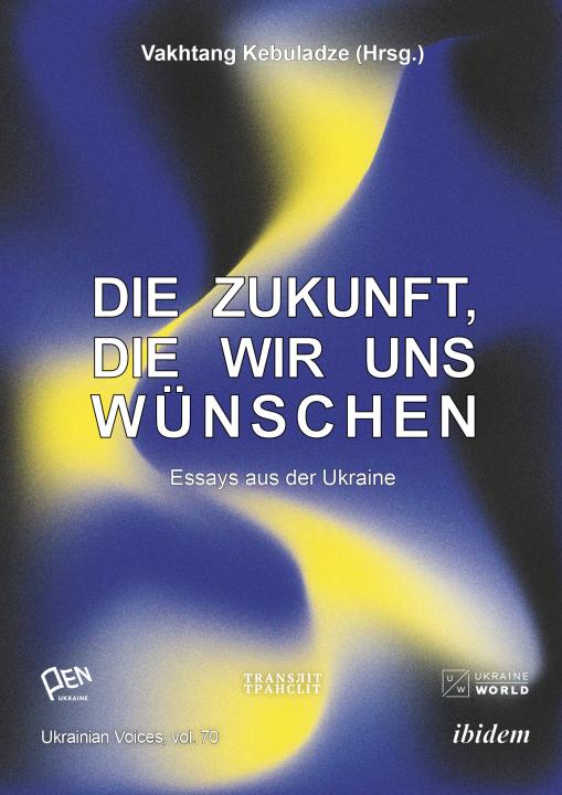 PEN Ukraine, 
