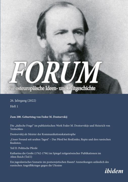 Leonid Luks, Gunter Dehnert, Nikolaus Lobkowicz, Alexei Rybakow, Andreas Umland, Marina Tsoi, 