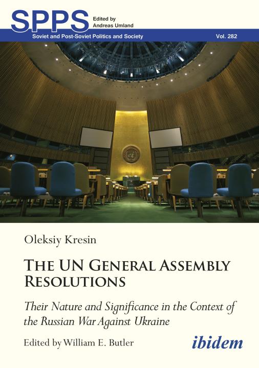 Oleksiy V. Kresin, William E. Butler, 