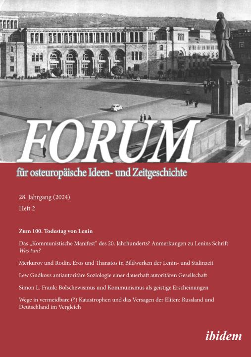 Leonid Luks, Gunter Dehnert, Nikolaus Lobkowicz, Alexei Rybakow, Andreas Umland, Marina Tsoi, 