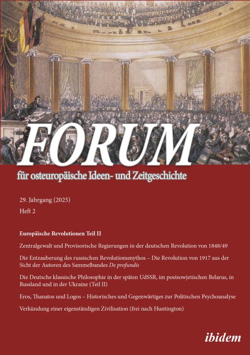Leonid Luks, Gunter Dehnert, Nikolaus Lobkowicz, Alexei Rybakow, Andreas Umland, Marina Tsoi, 