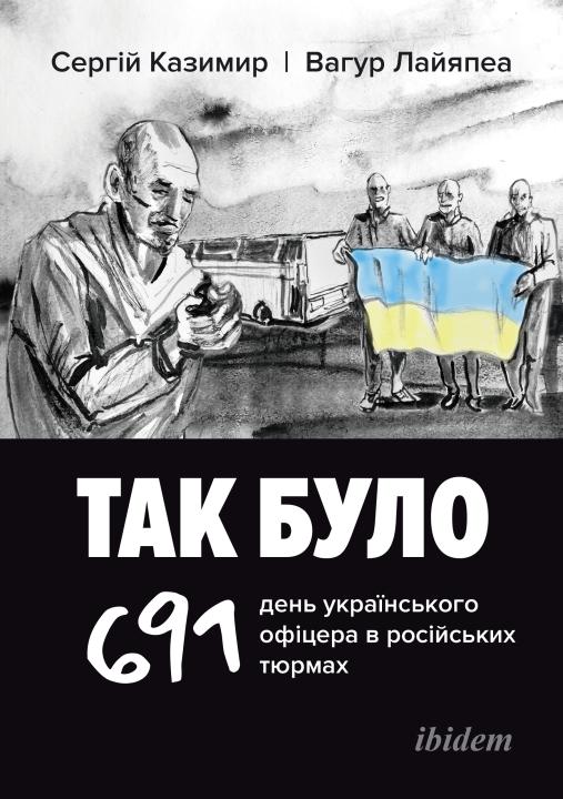 Vahur Laiapea: Tak Bulo E-Book