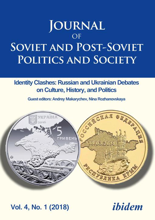 Julie Fedor, Samuel Greene, Andrey Makarychev, 
