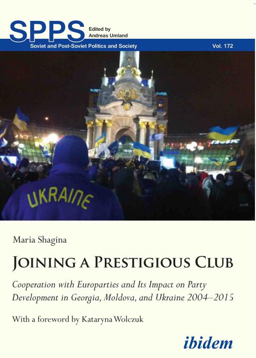 Maria Shagina: Joining a Prestigious Club E-Book