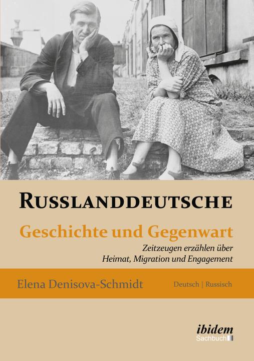 Elena Denisova-Schmidt: Russlanddeutsche E-Book